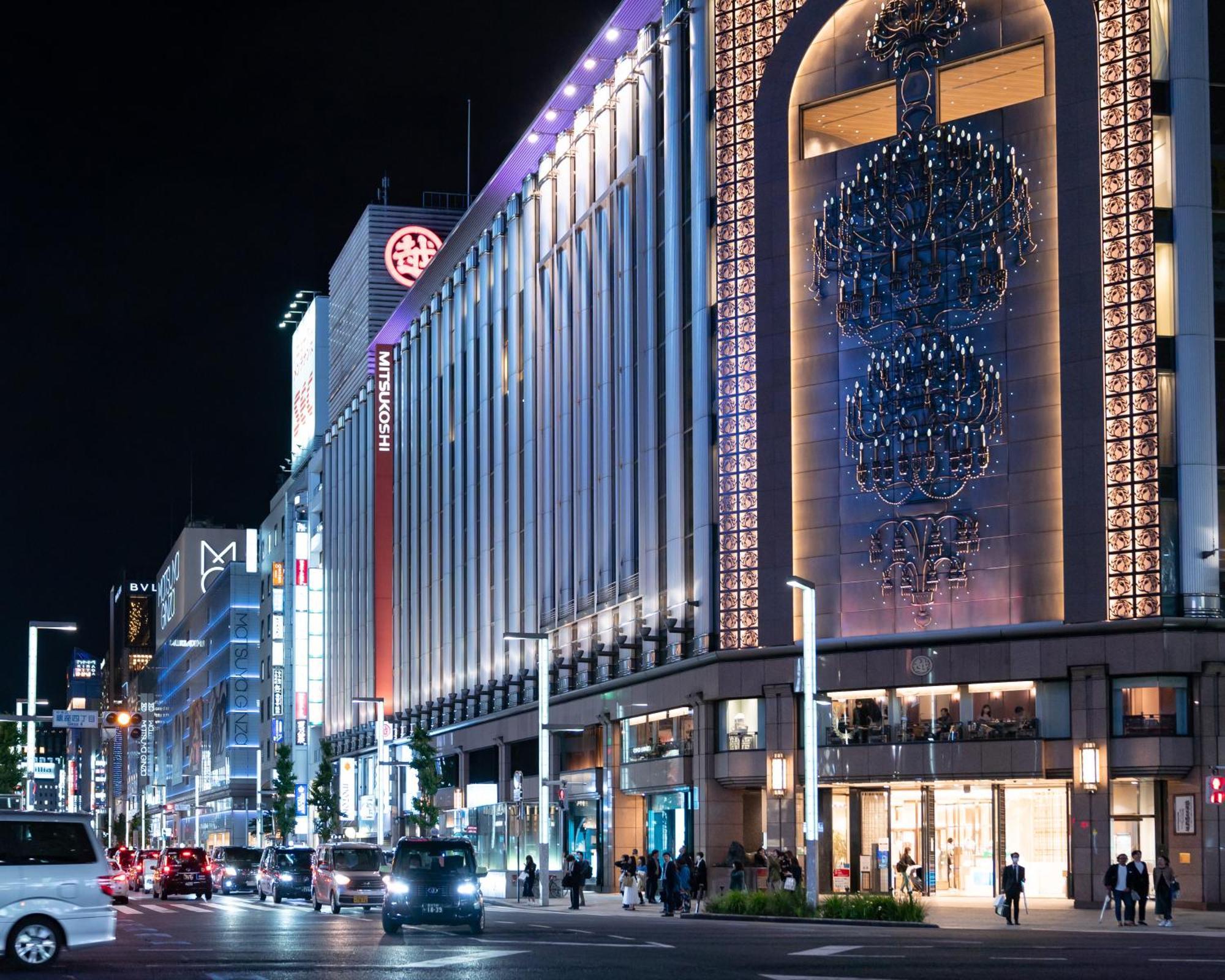 Mercure Tokyo Ginza Exterior foto